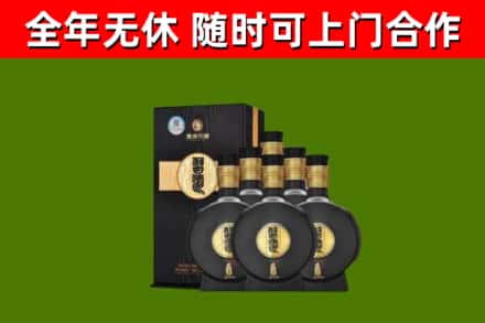 曲江回收习酒